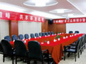 Tibet Sunrise Hotel Lhasa Ngoại thất bức ảnh